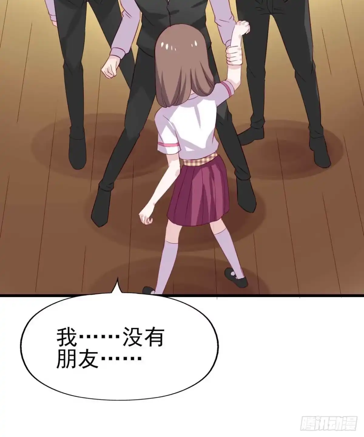 第67页