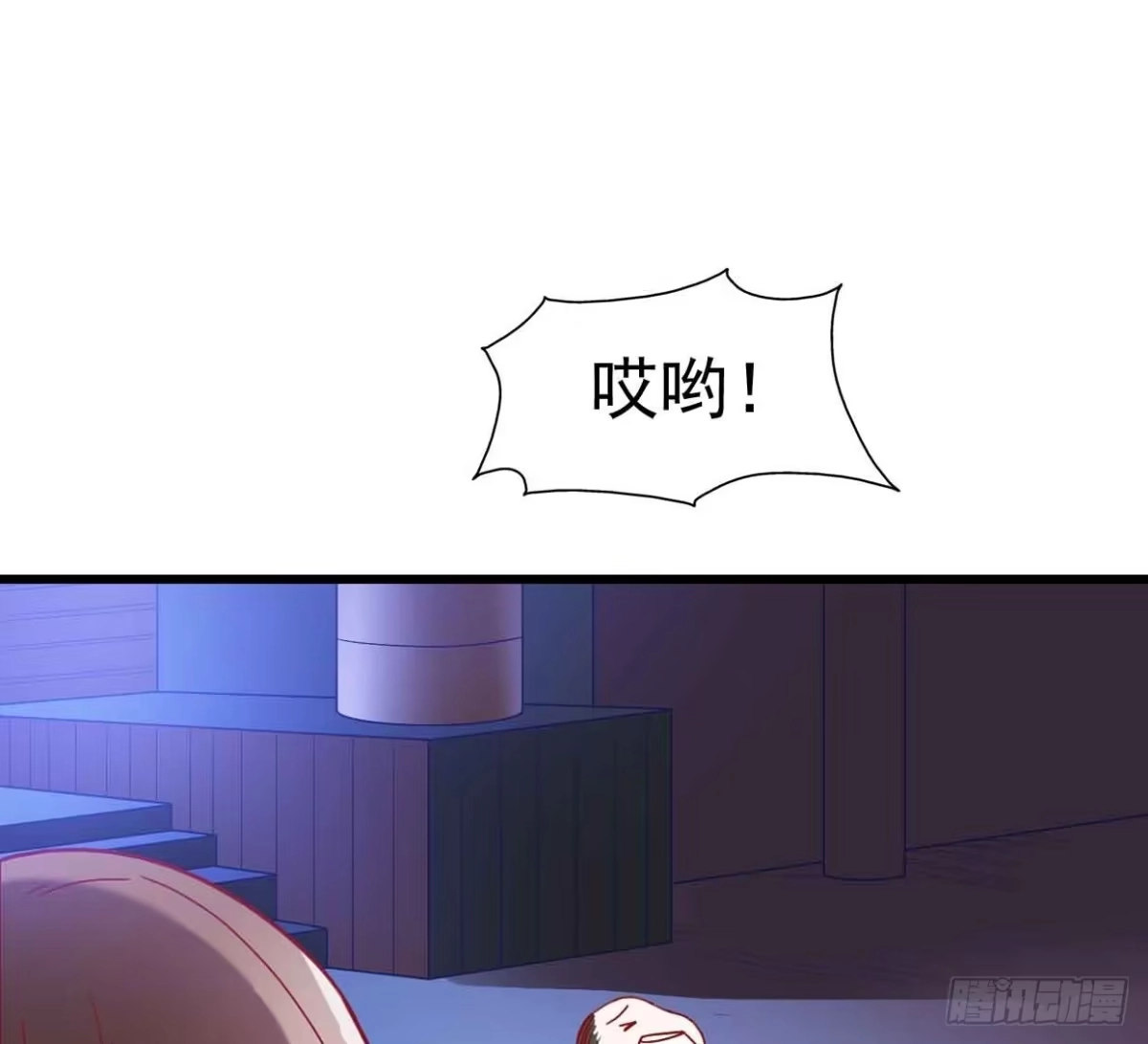 第77页