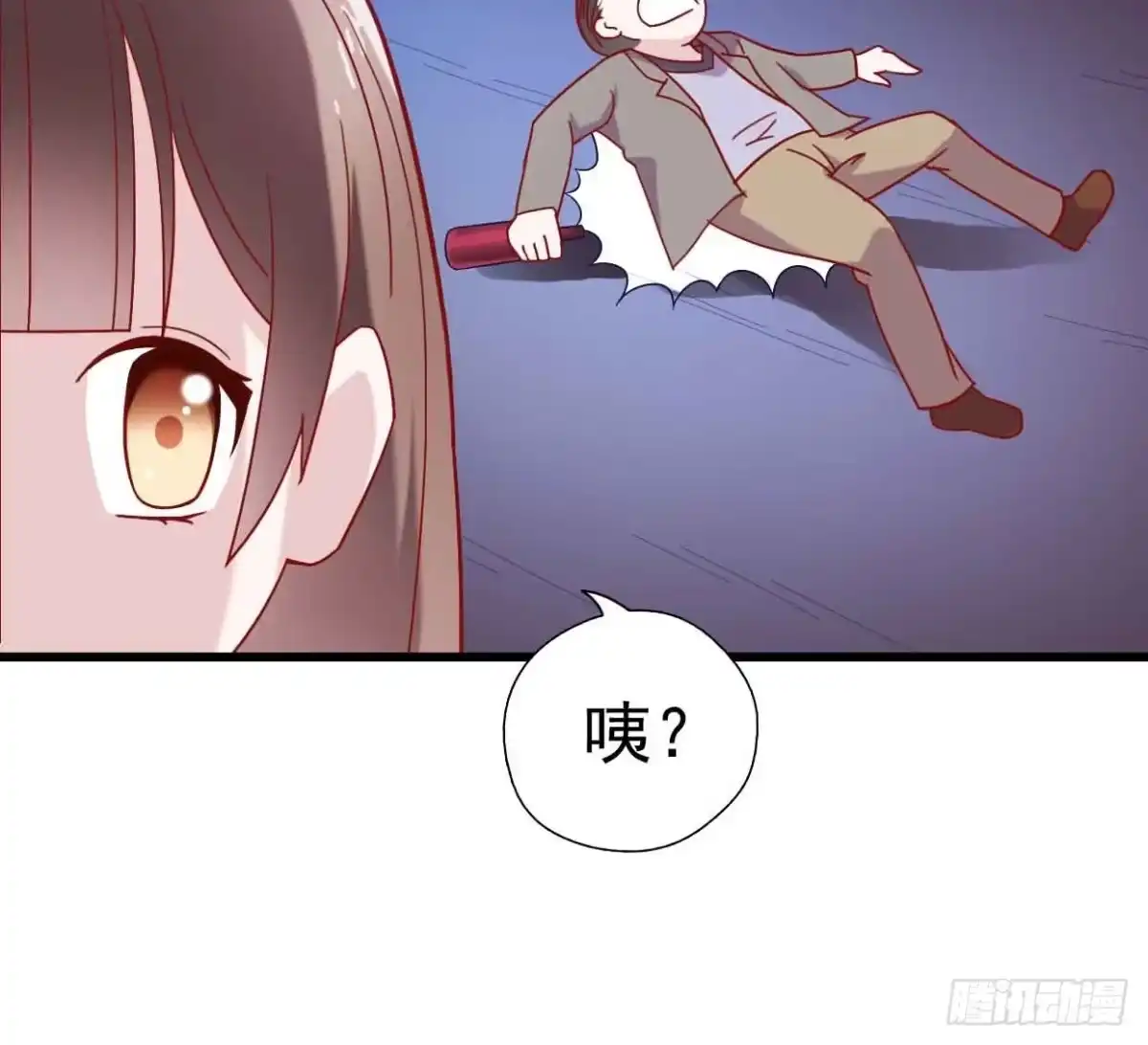 第78页