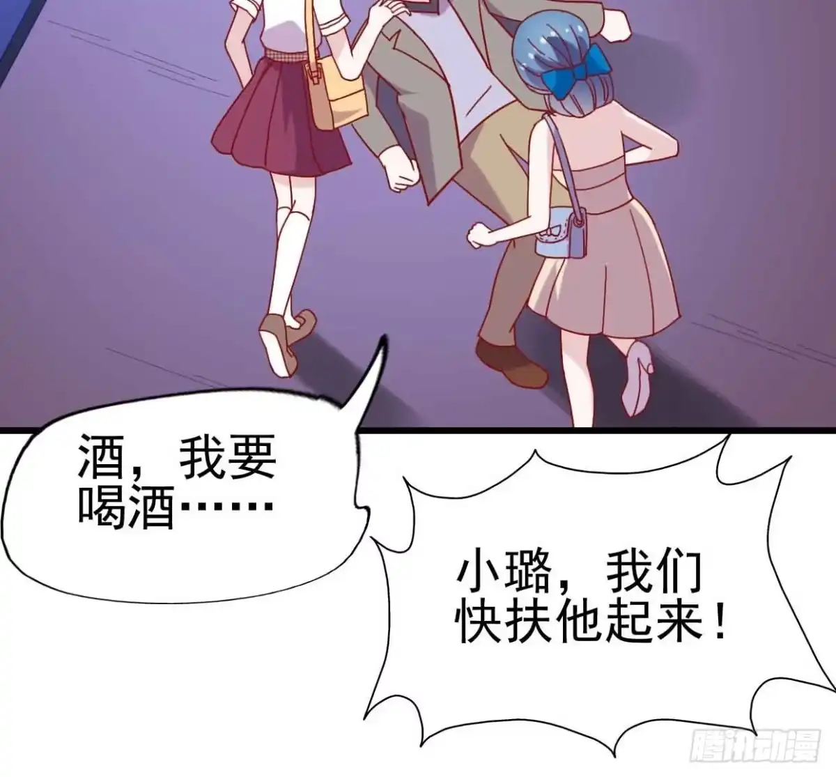 第80页