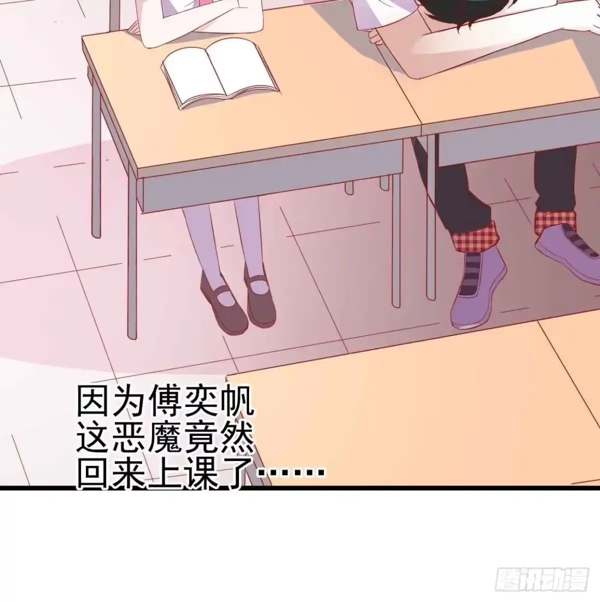 第34页