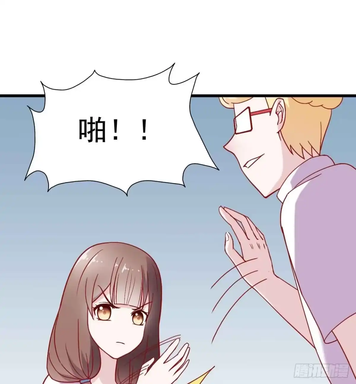 第50页