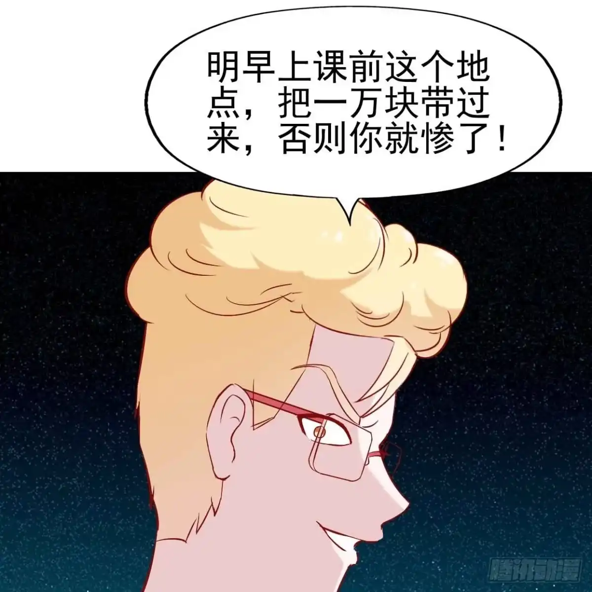 第58页