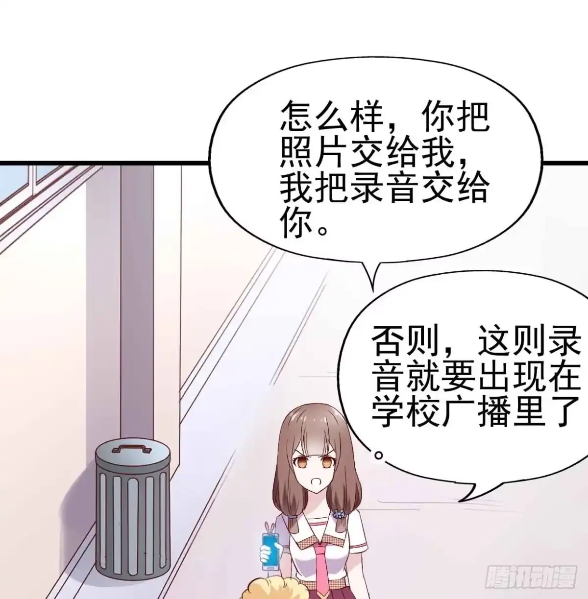 第53页