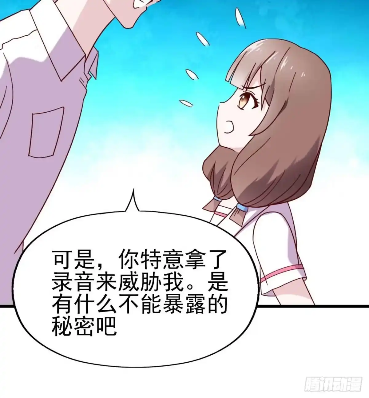 第58页