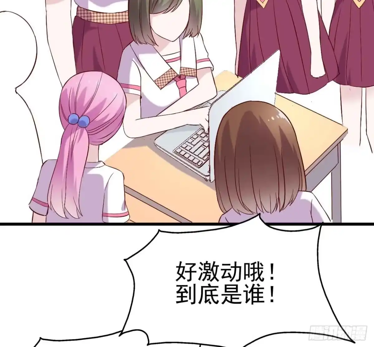 第82页