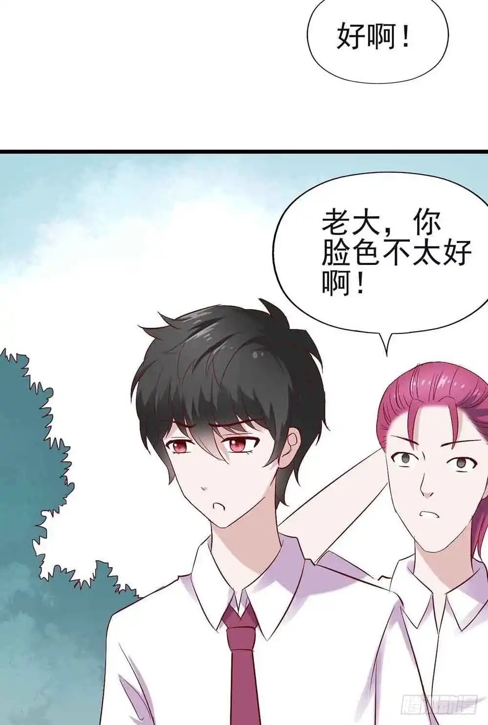 第70页