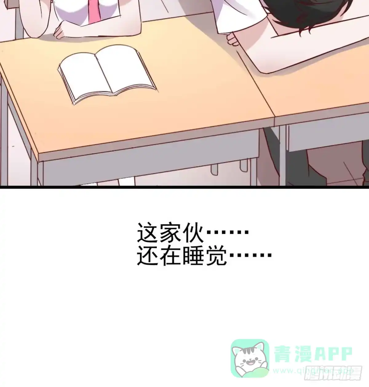 第46页