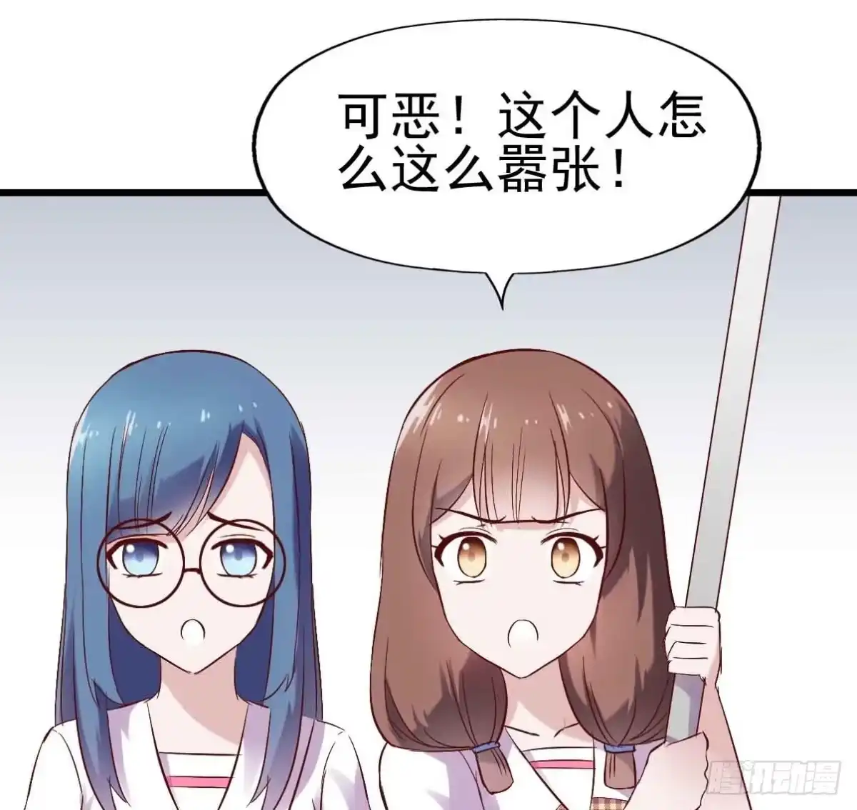 第79页