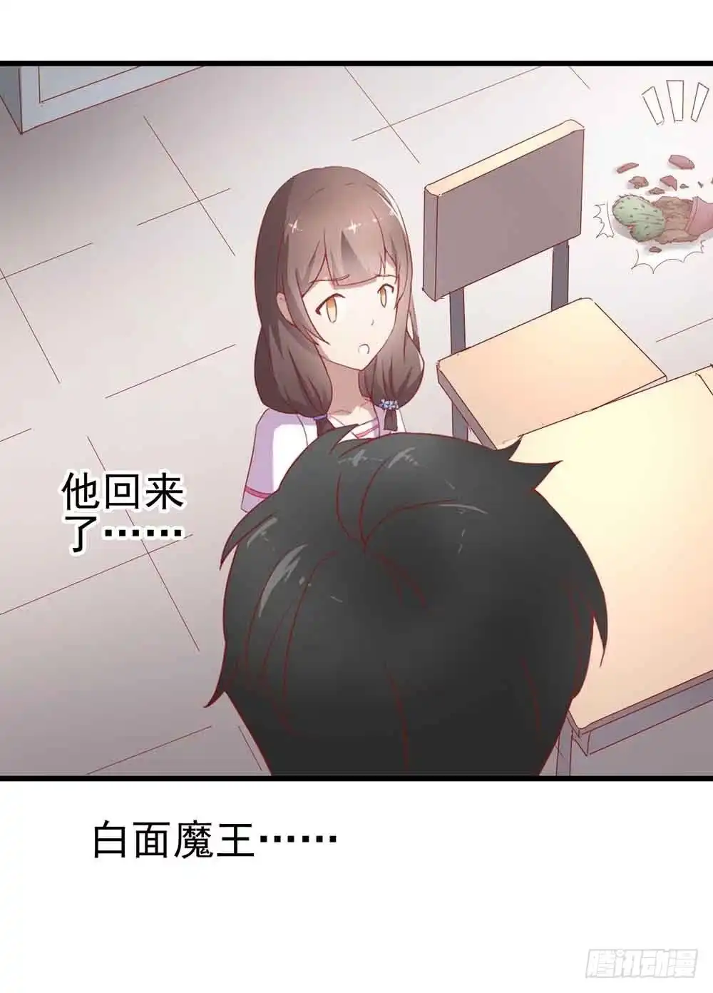 第47页