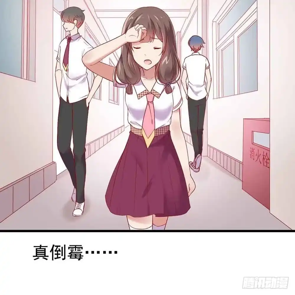 第55页