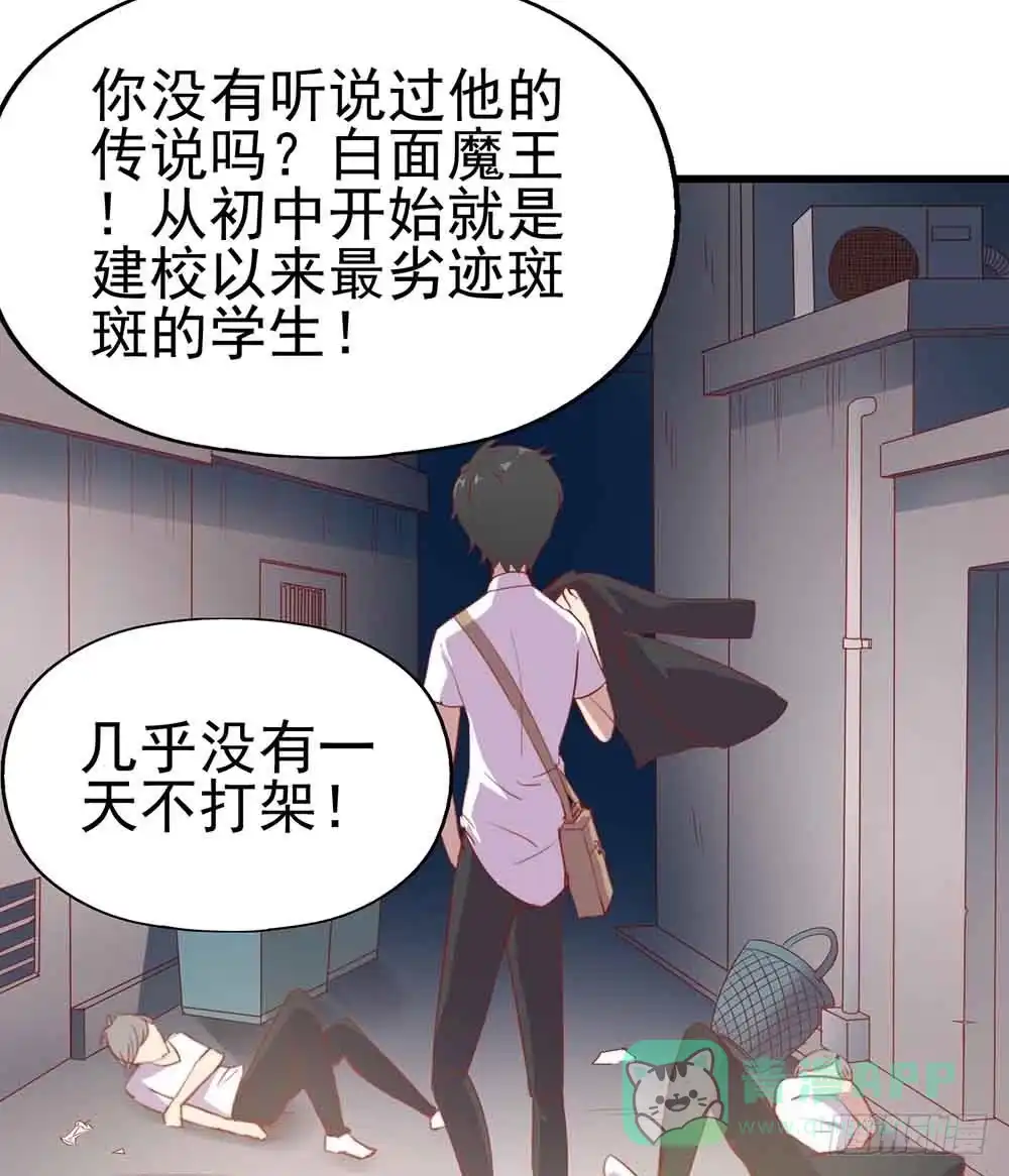 第56页