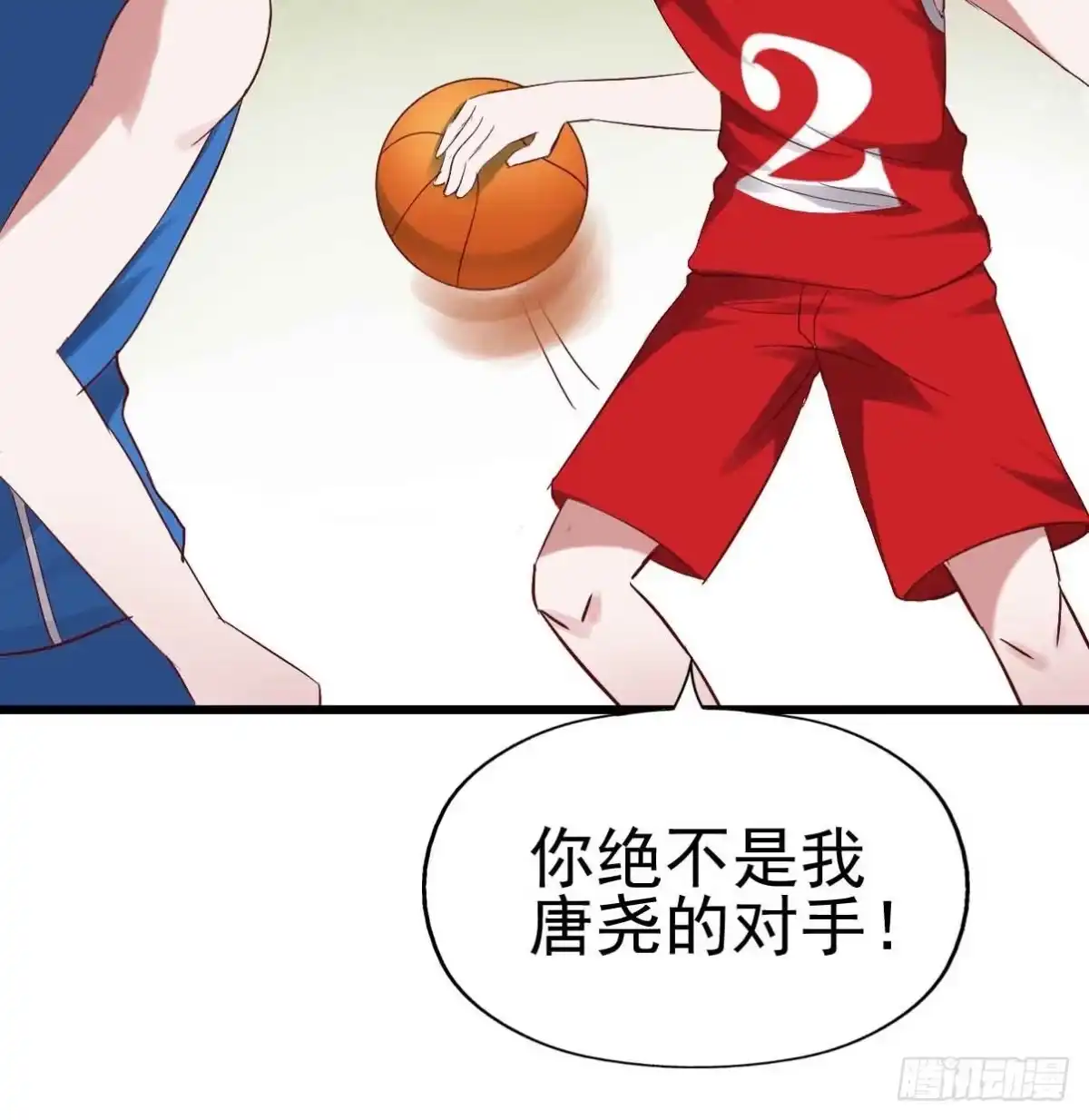 第54页