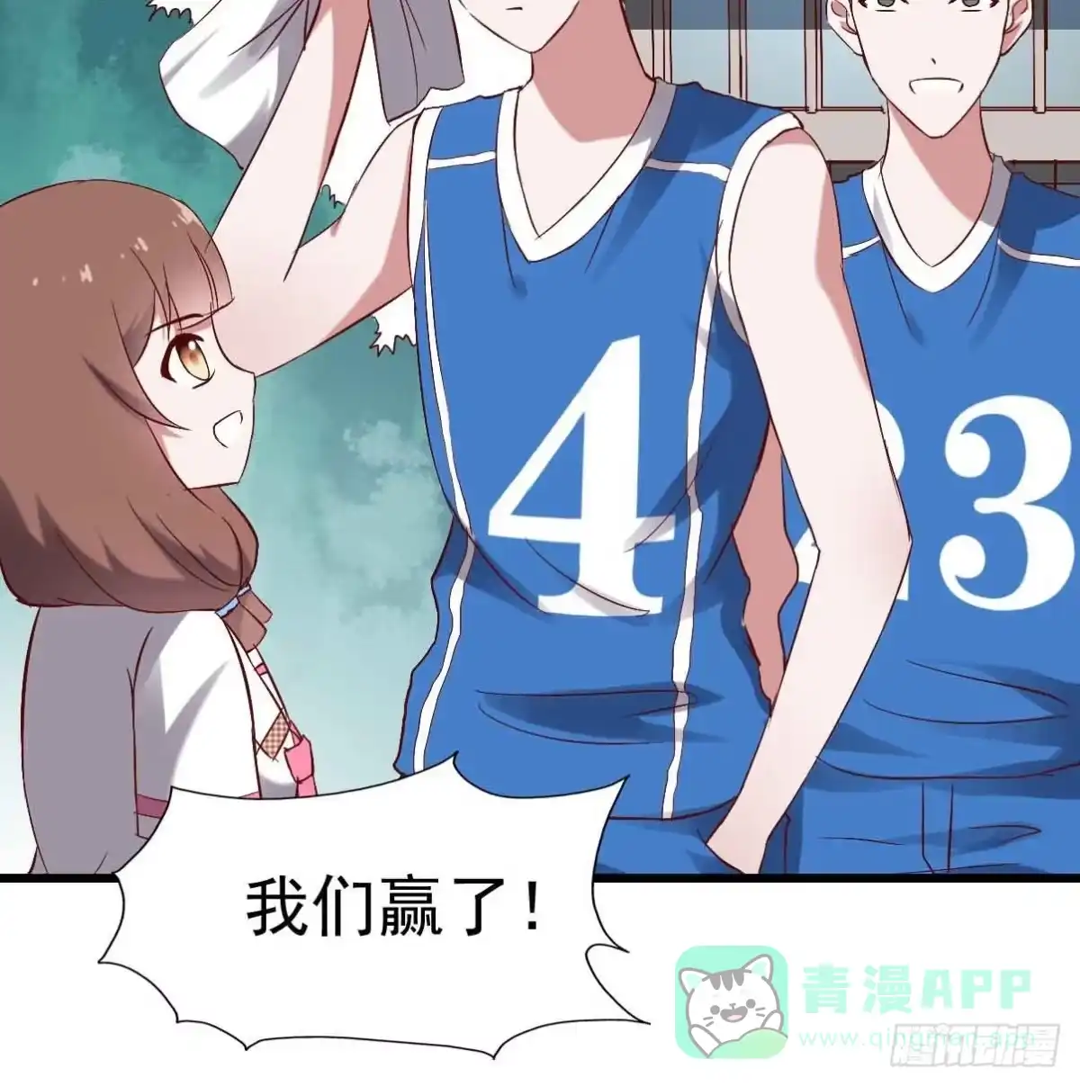 第66页