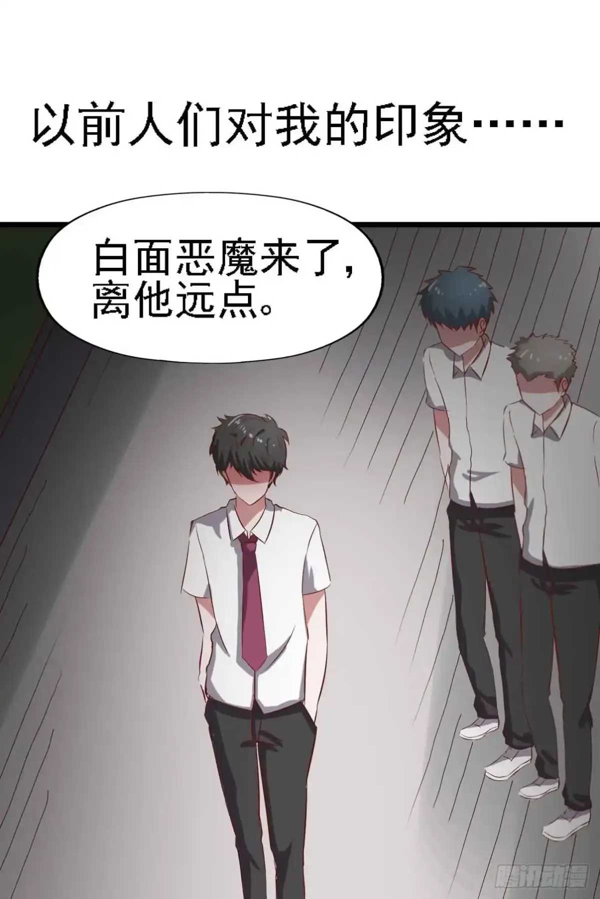 第103页