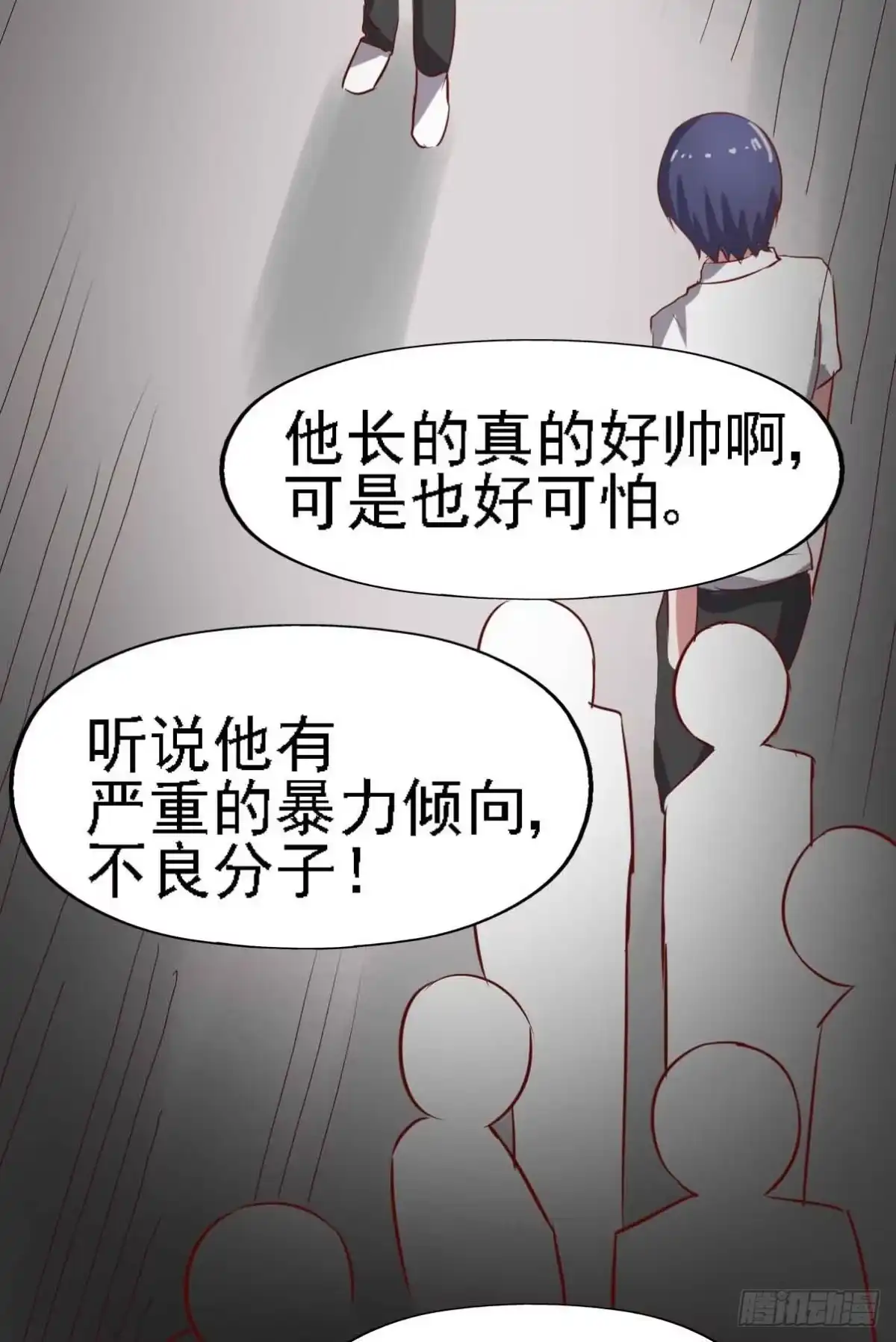 第104页