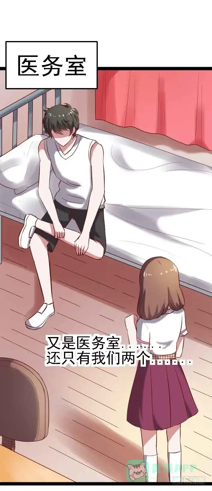 第31页