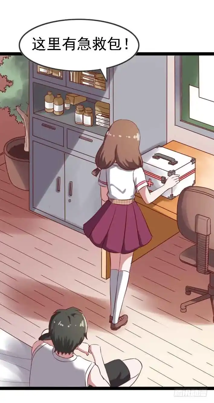 第34页