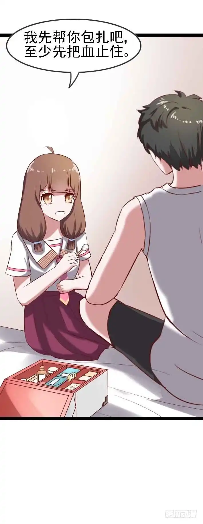 第35页