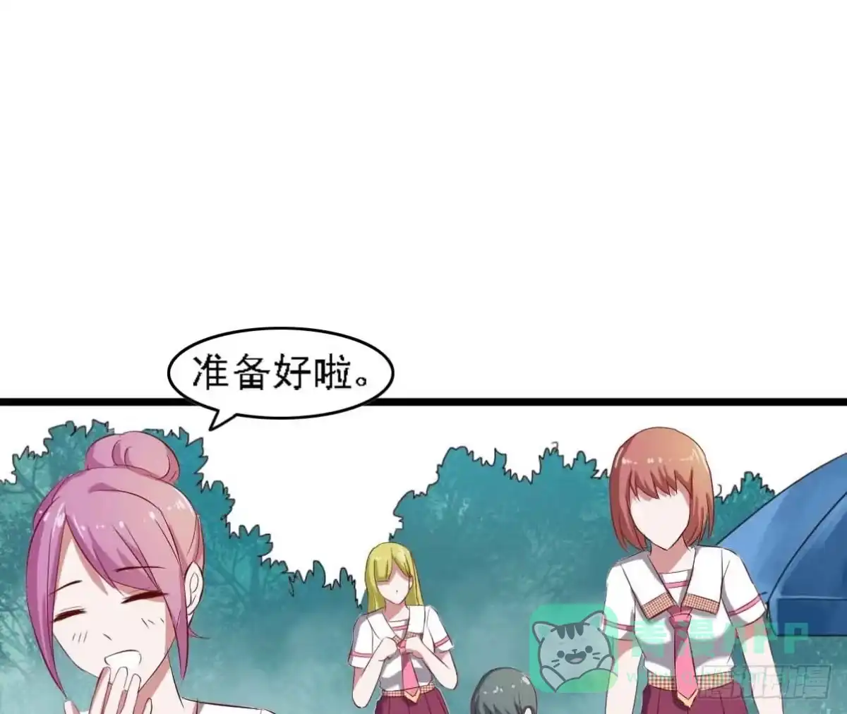 第51页