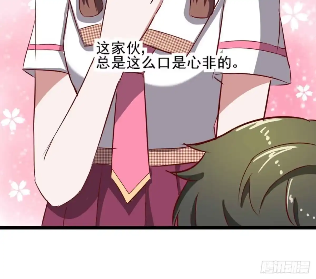 第64页