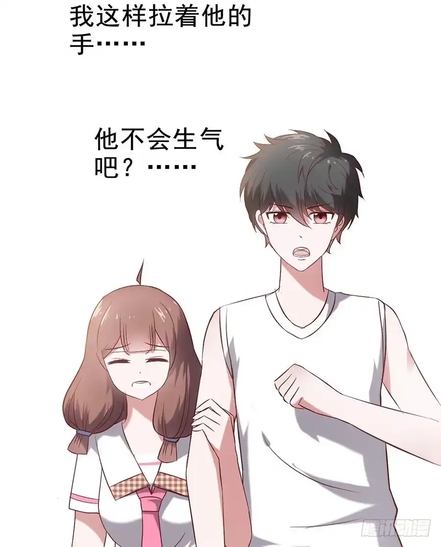 第80页