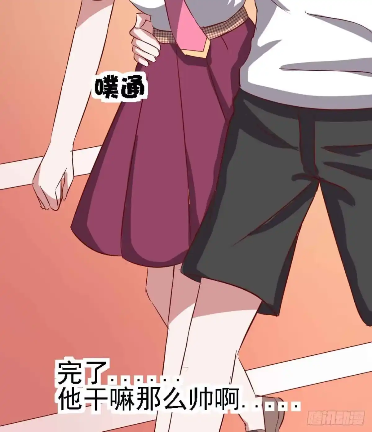 第83页