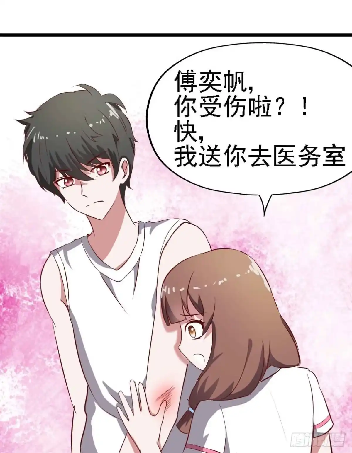 第93页
