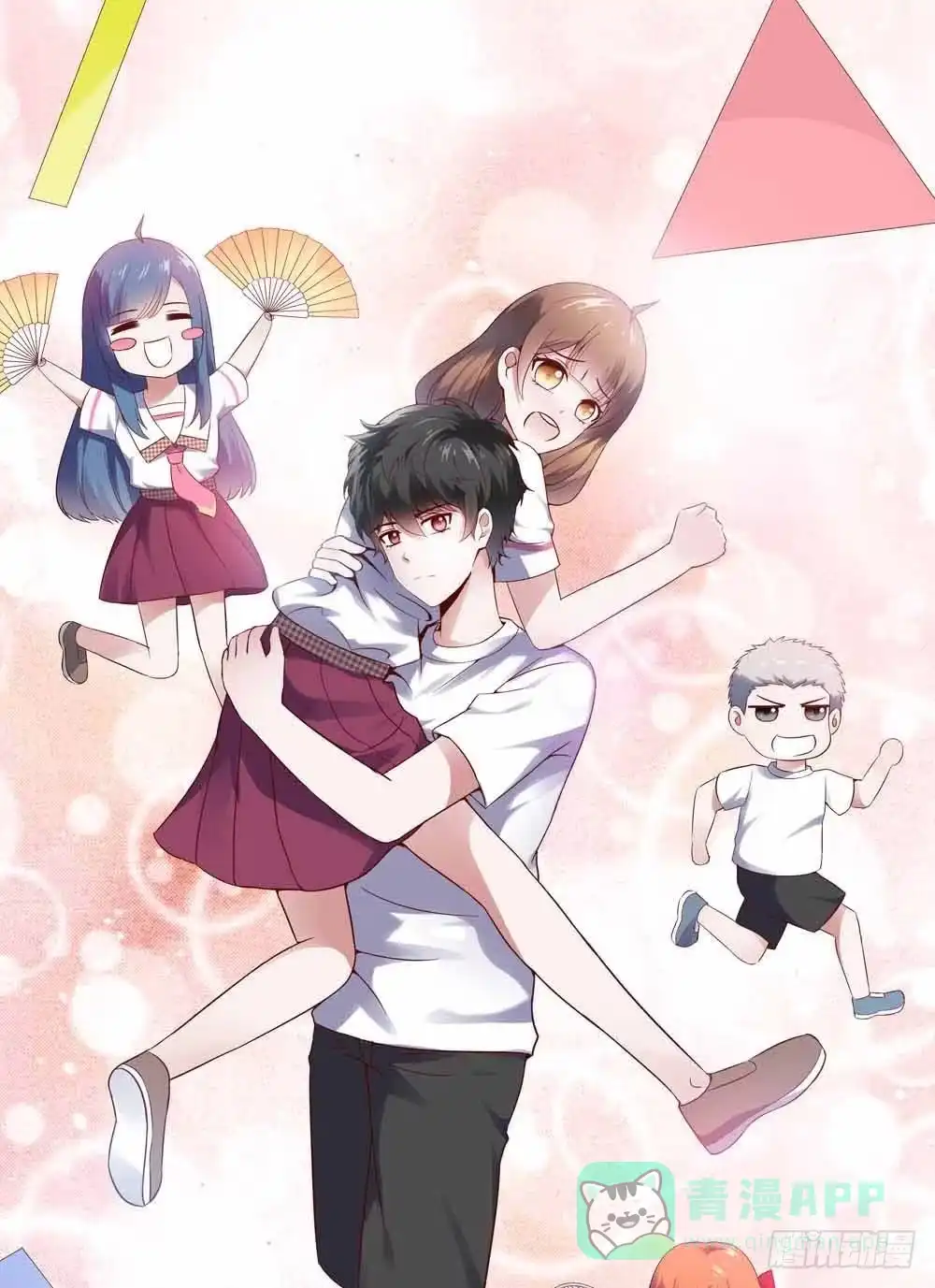 第11页