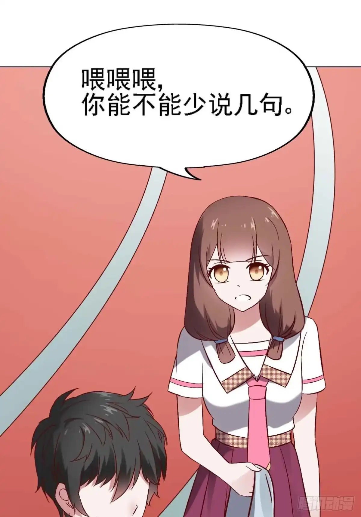 第43页