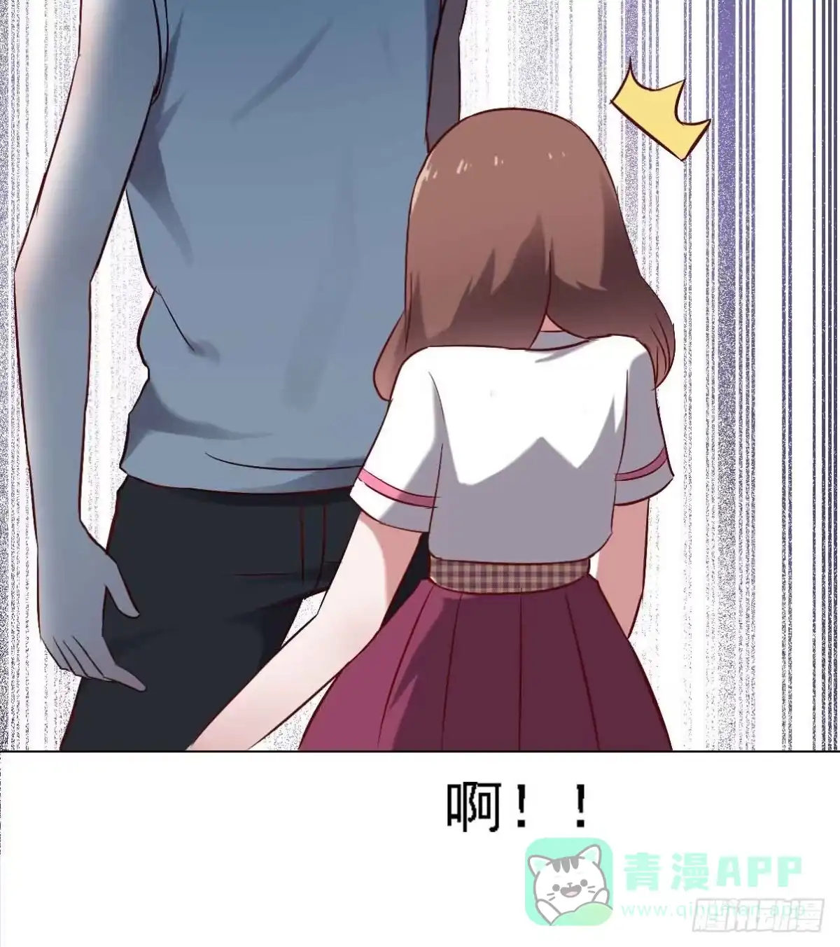 第76页
