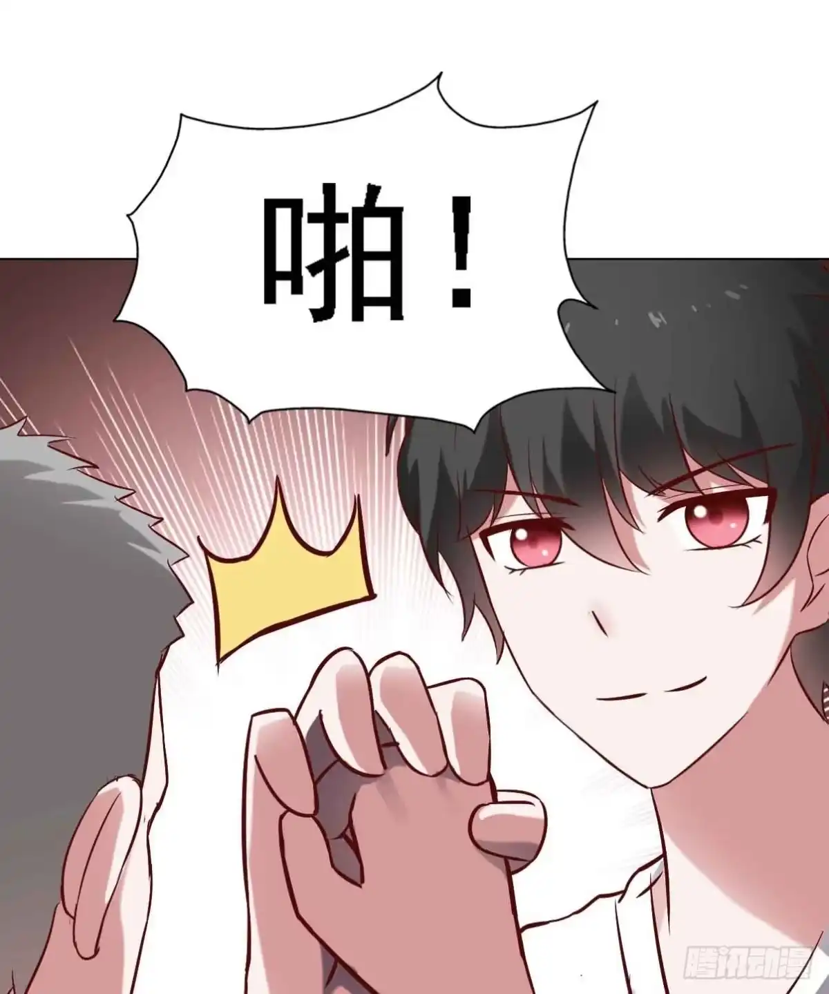 第89页