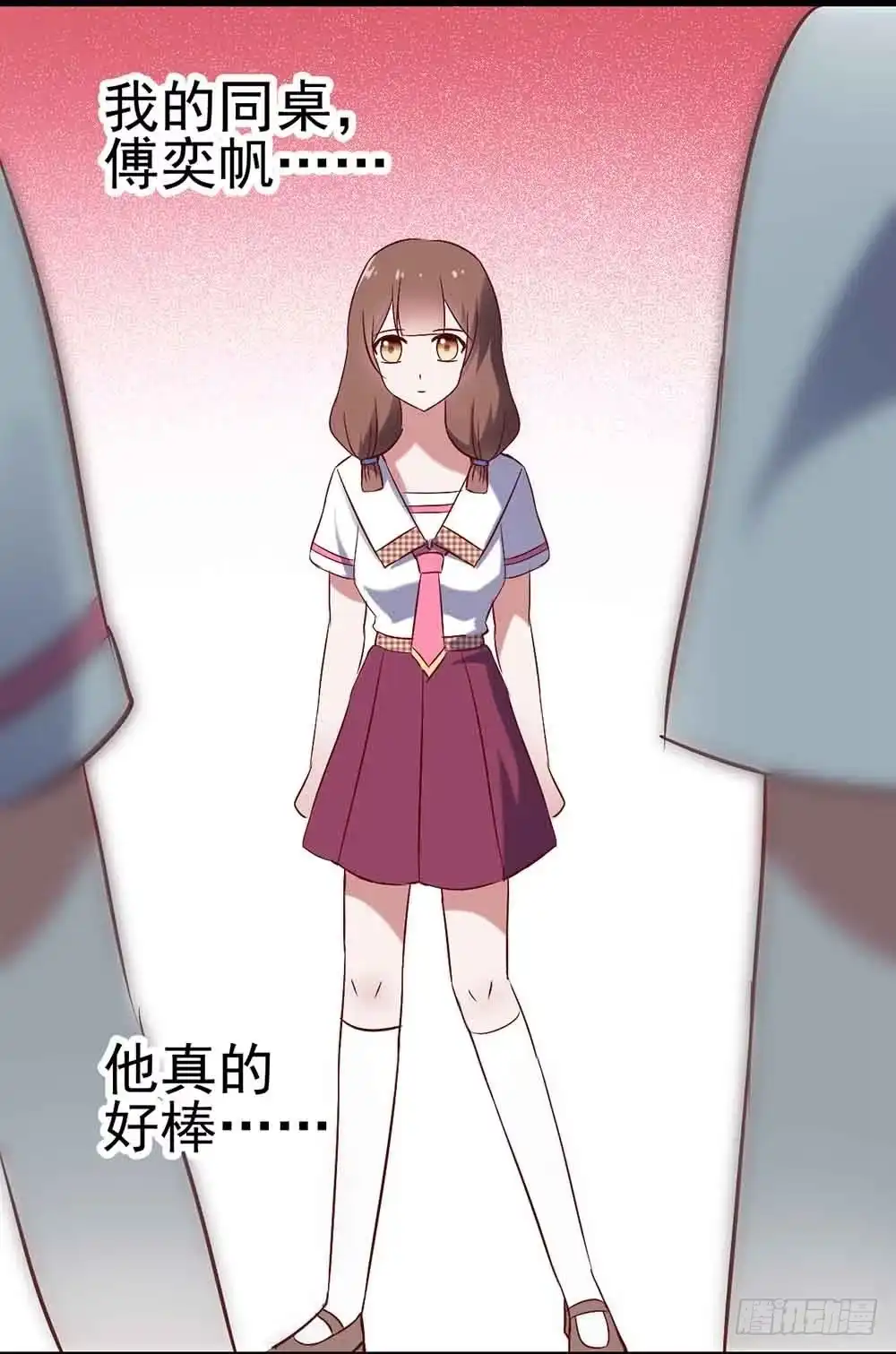 第57页