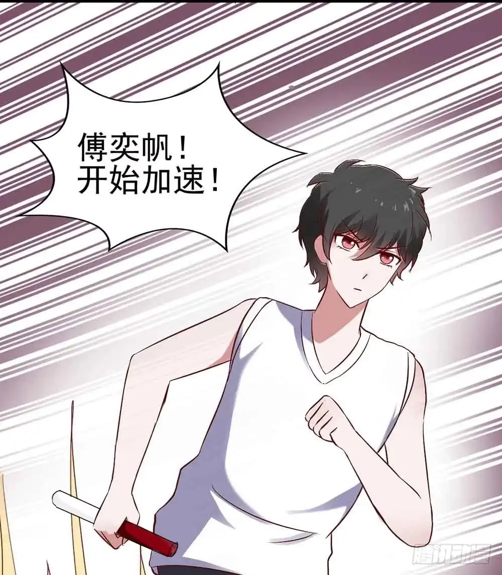第80页