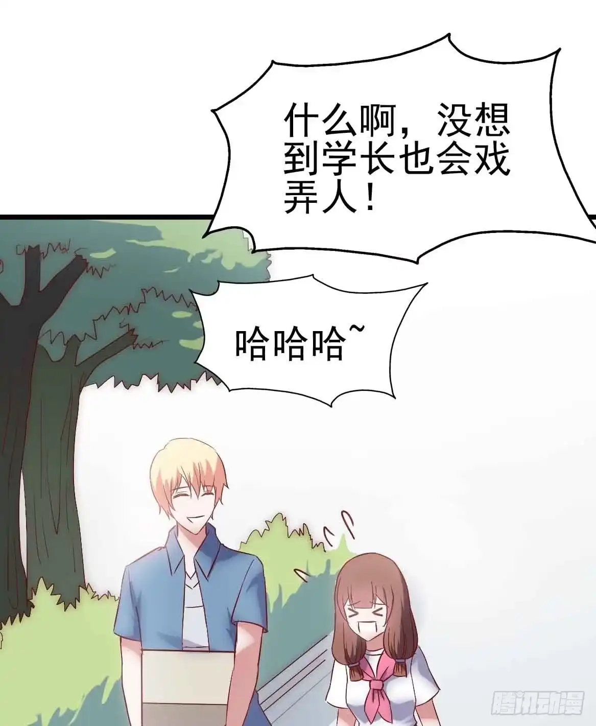 第55页