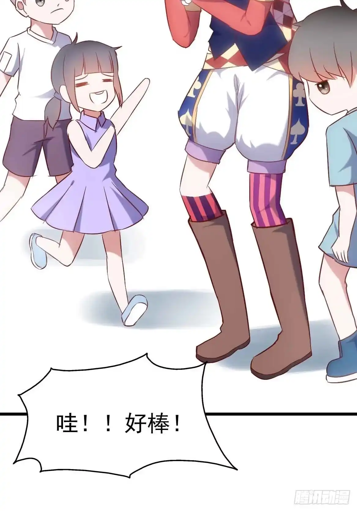第68页