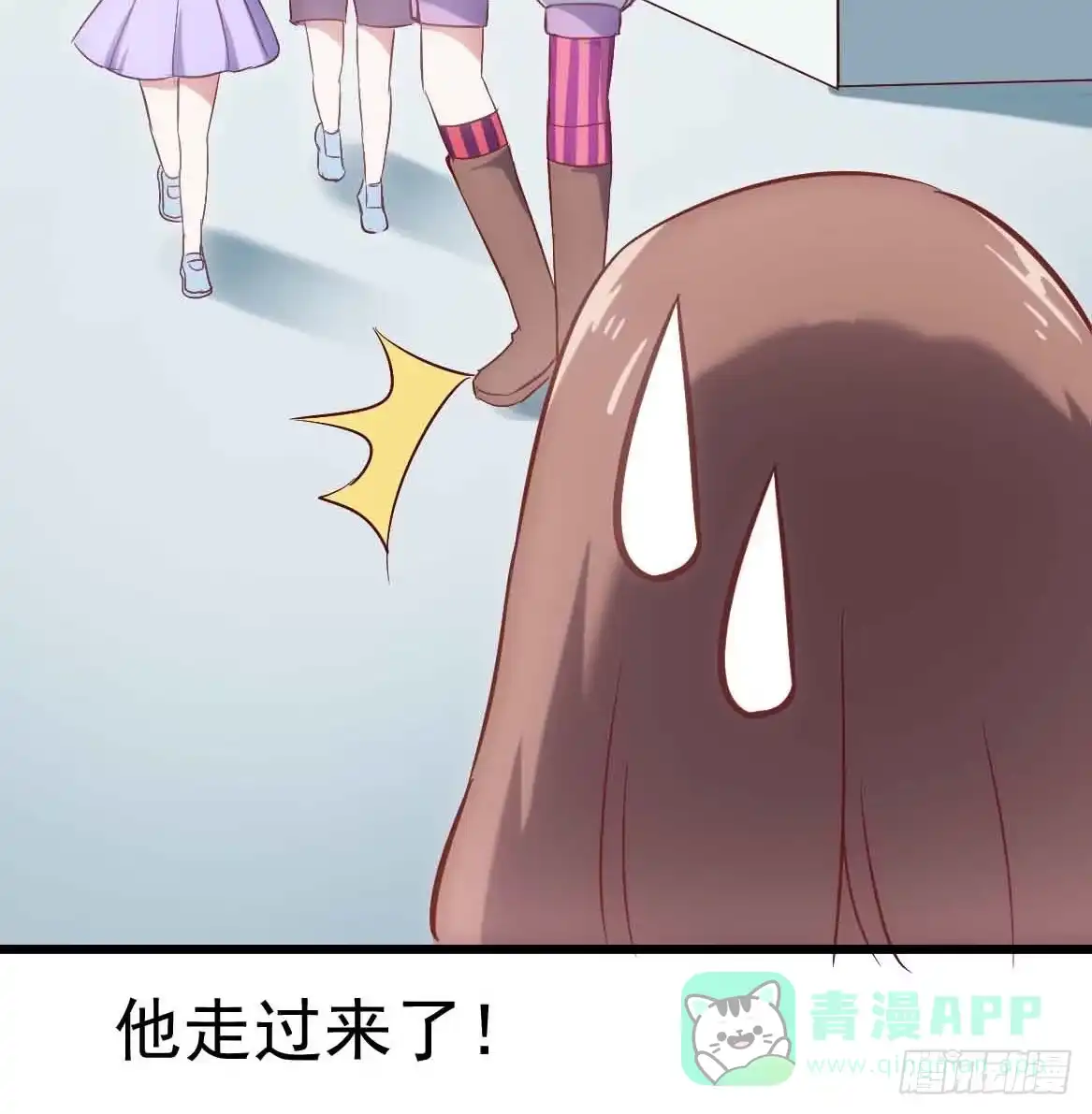 第76页