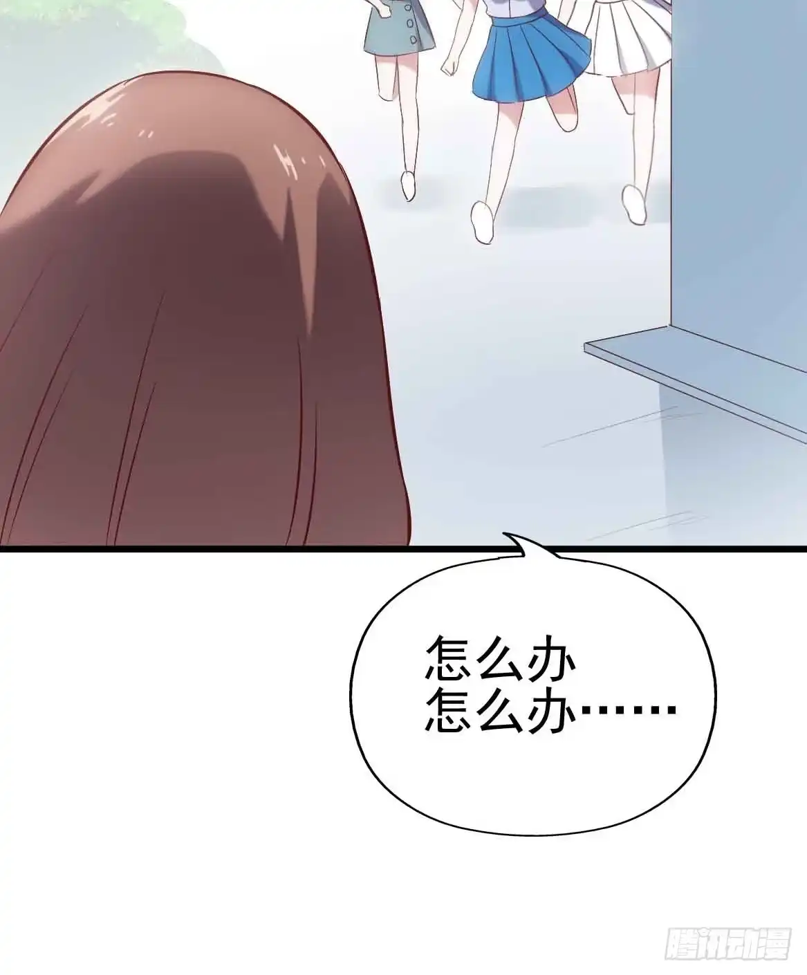 第80页