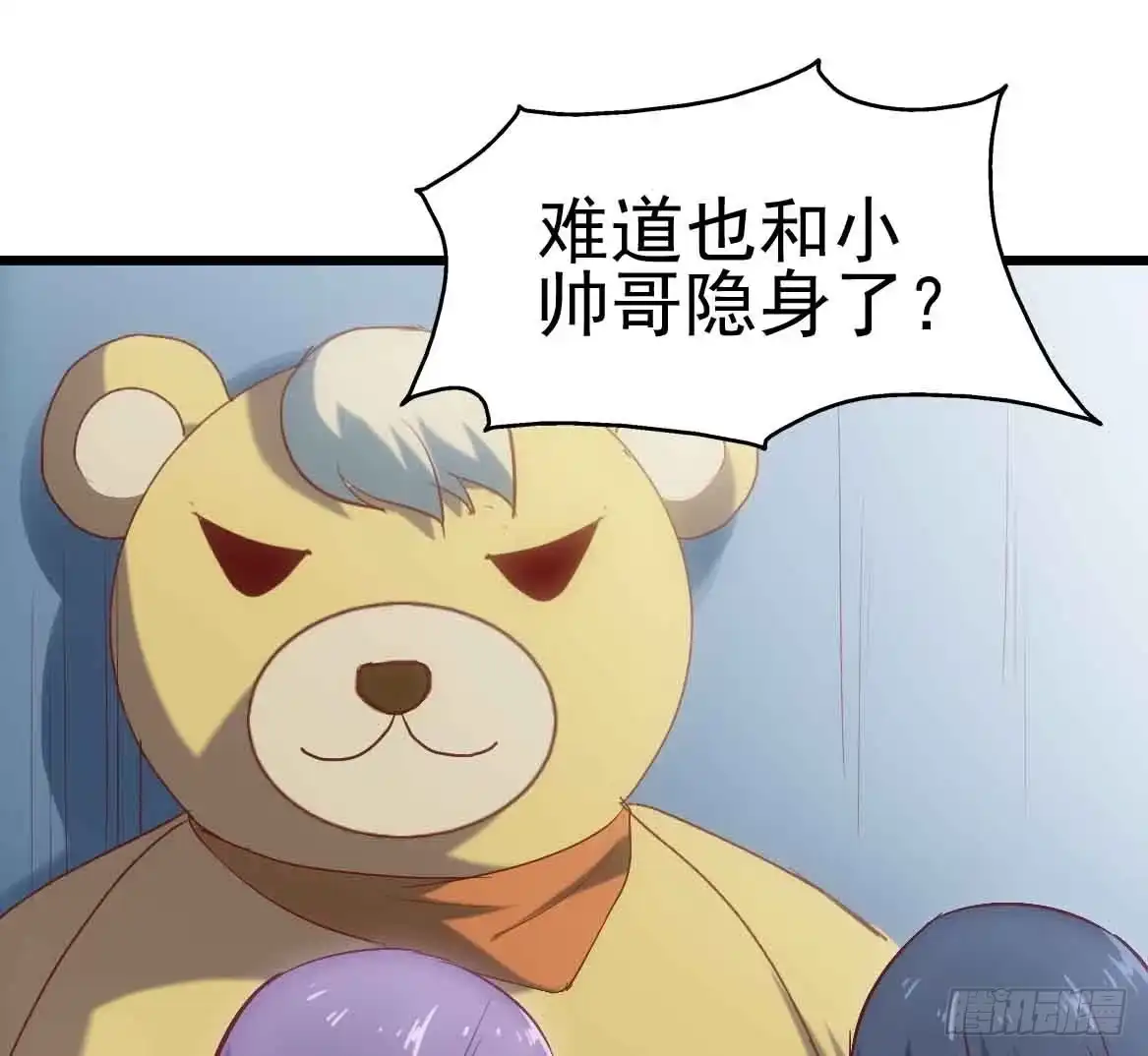 第85页