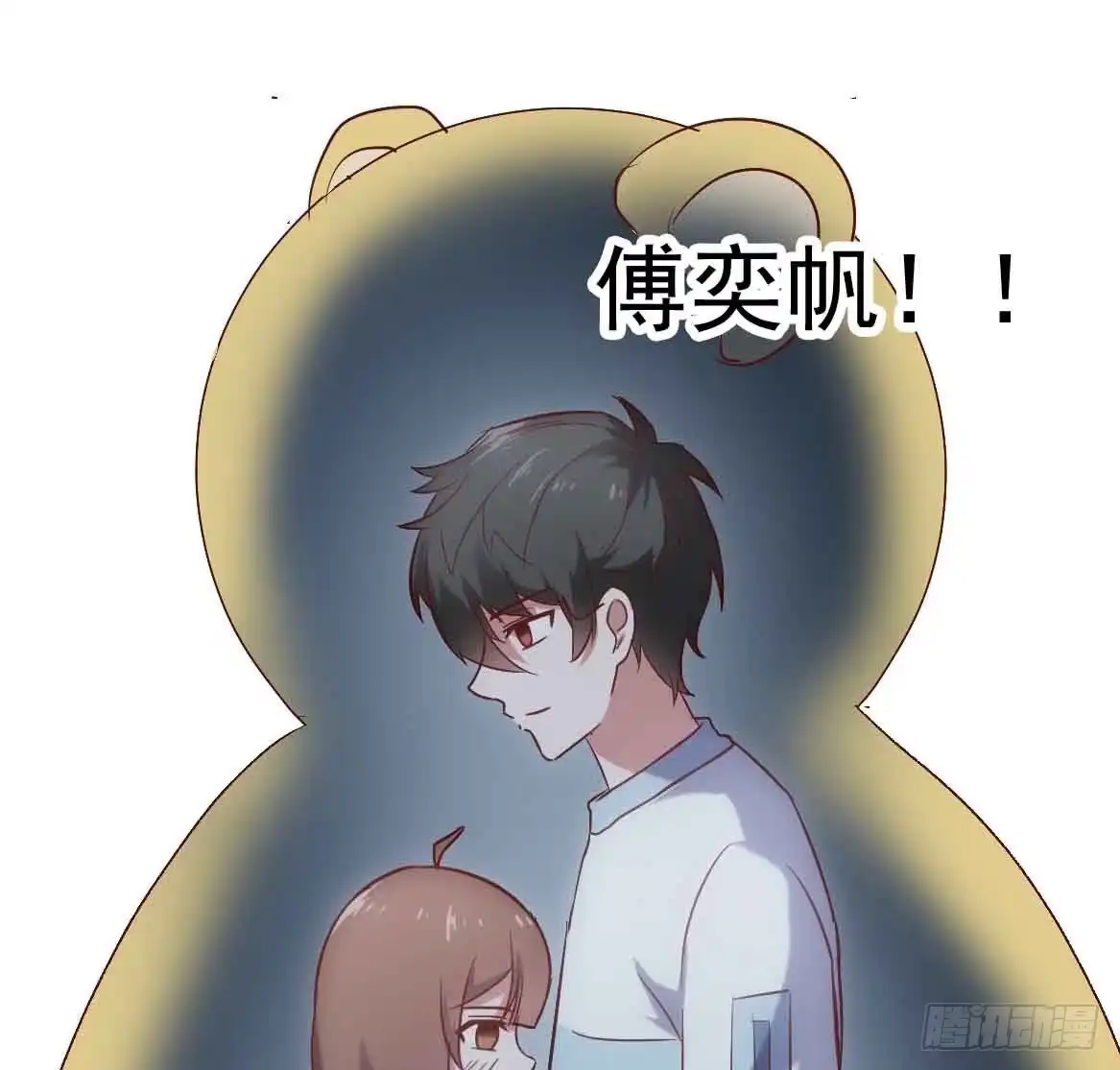 第89页