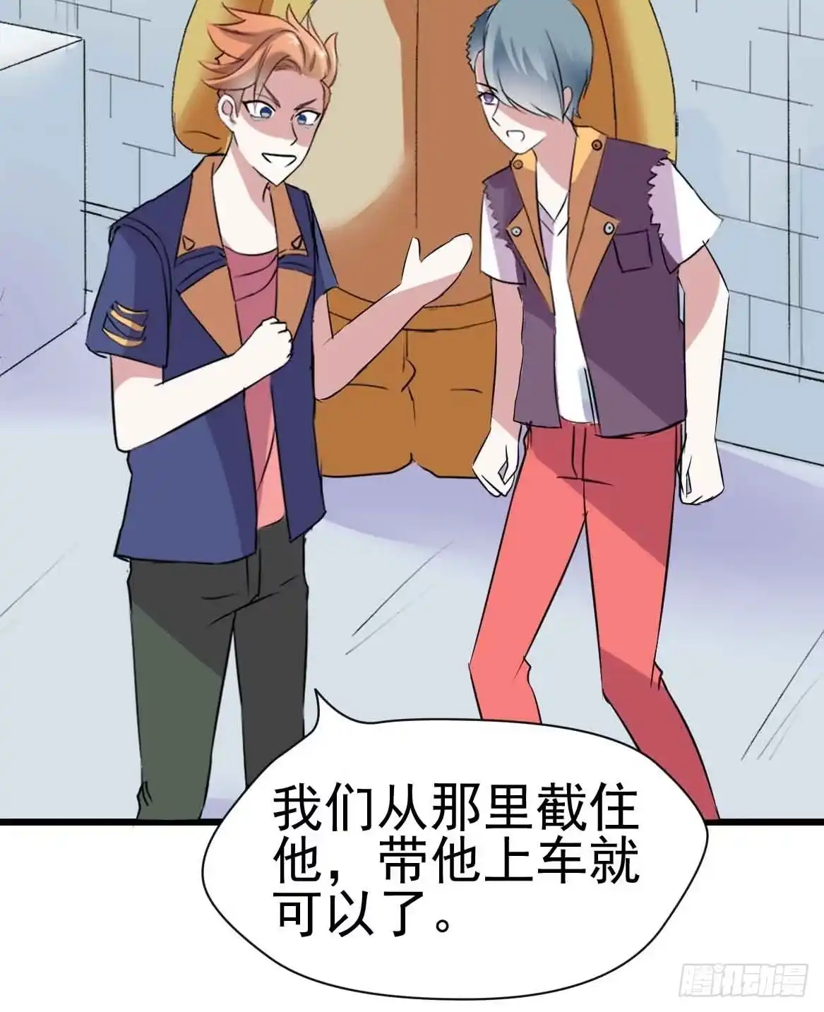 第57页