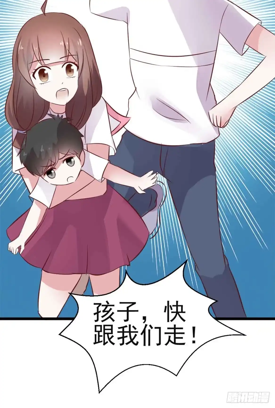 第79页
