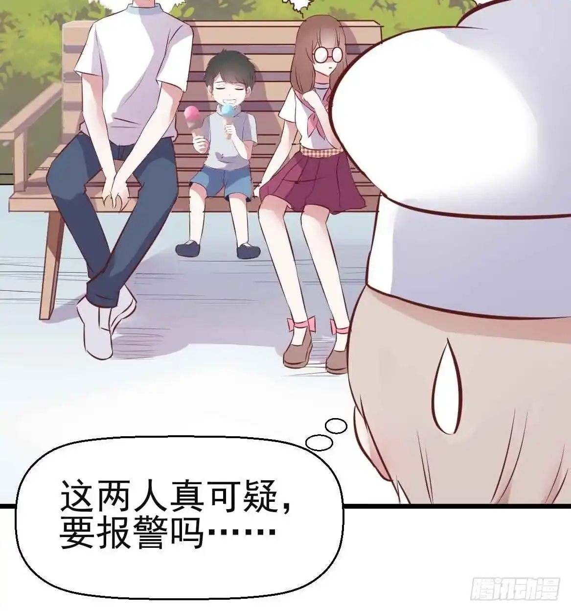 第85页