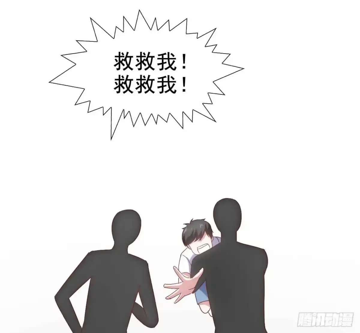第90页