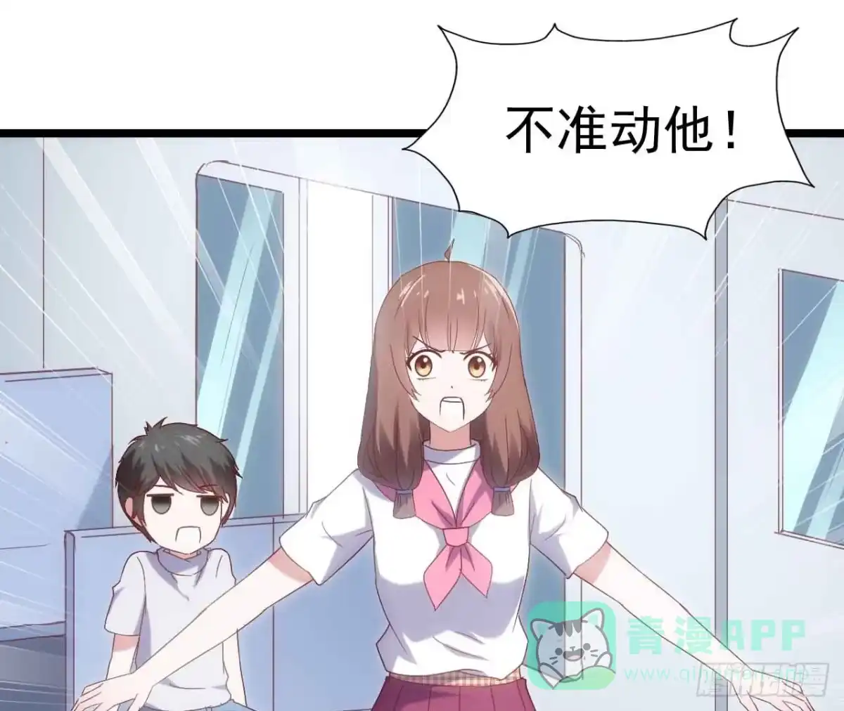 第61页