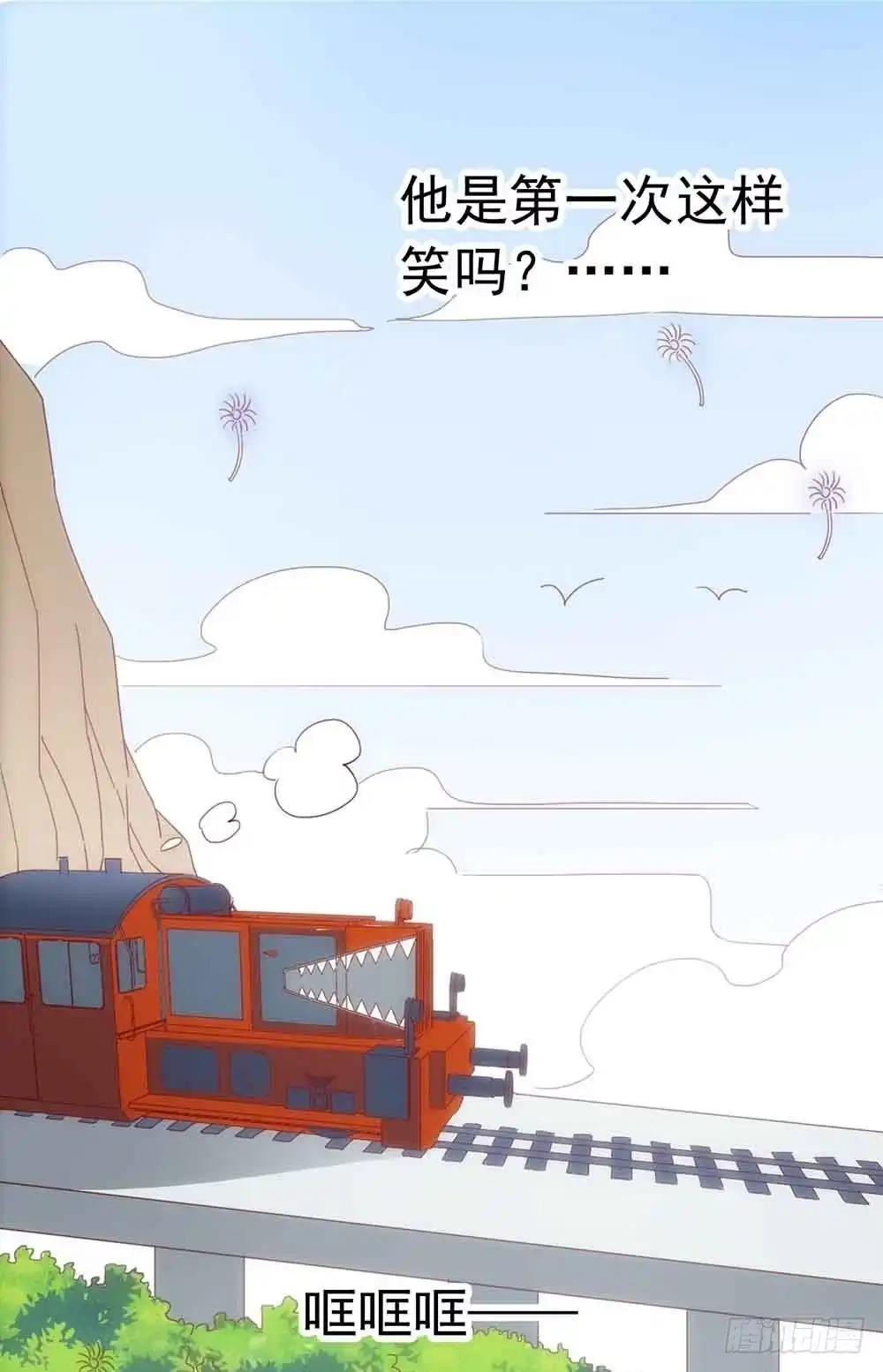 第75页