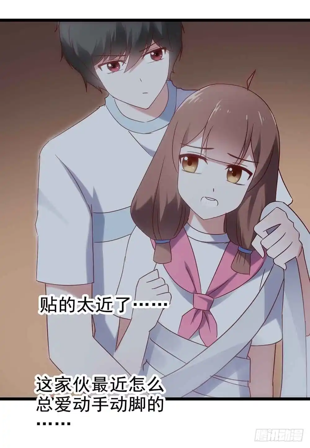 第19页