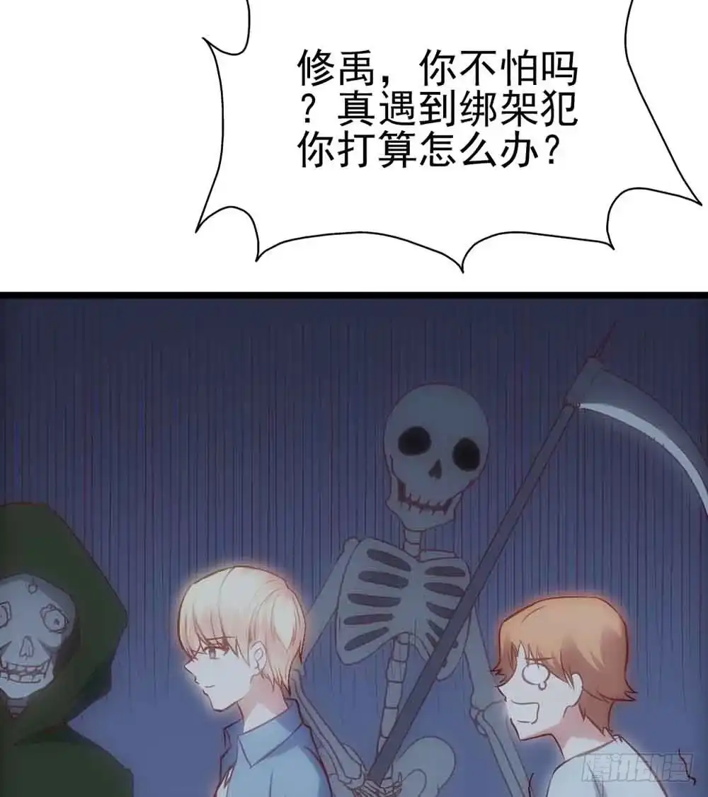 第67页