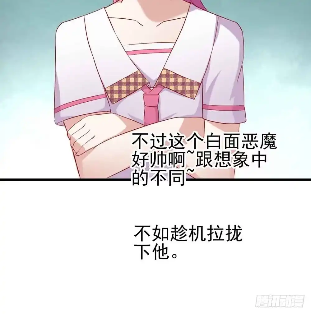 第48页