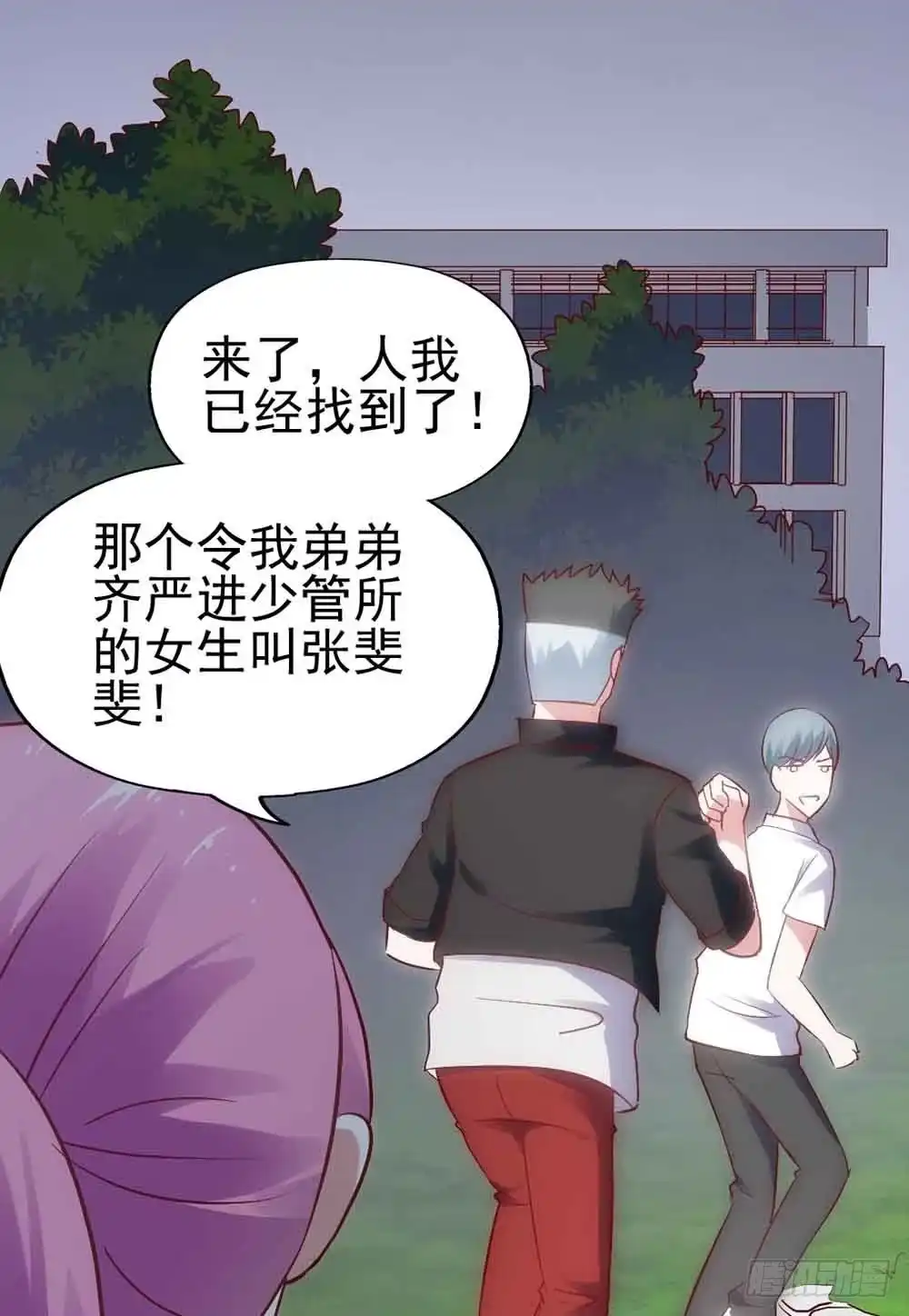 第64页